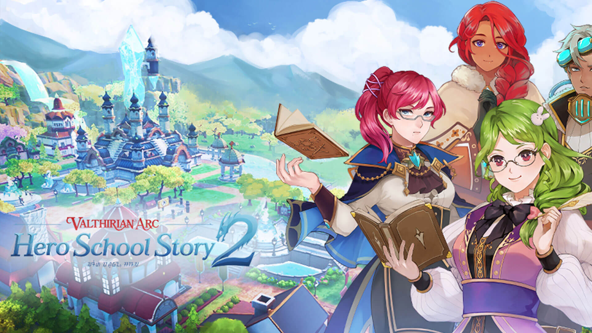 poster of valthirian arc hero school story 2 vahss 2 showing characters and academy
